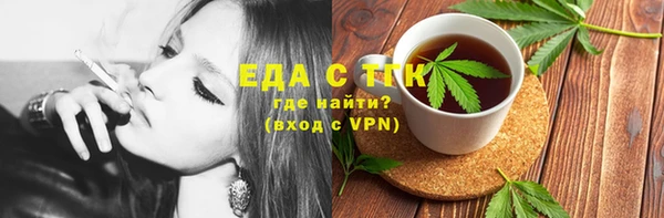 mdpv Магас