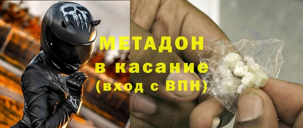 apvp Магадан