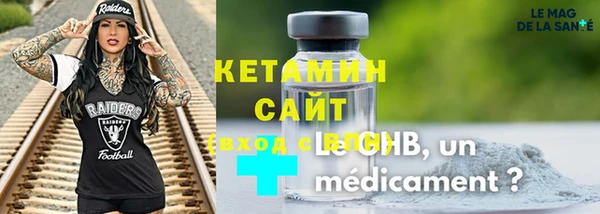 прущие грибы Майский