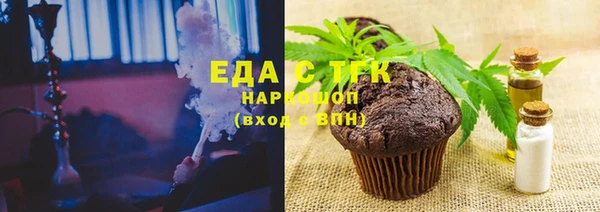 прущие грибы Майский