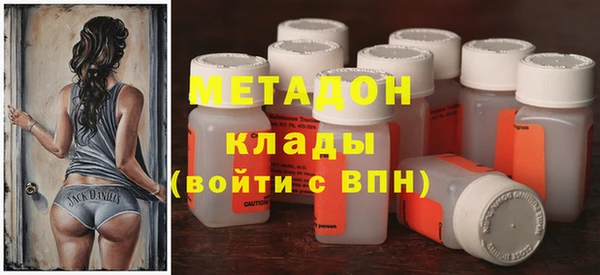 apvp Магадан