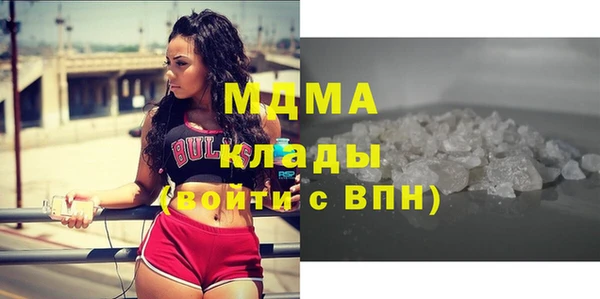 mdpv Магас