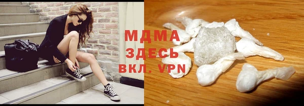 прущие грибы Майский