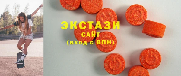 apvp Магадан