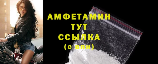apvp Магадан