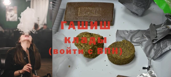 прущие грибы Майский