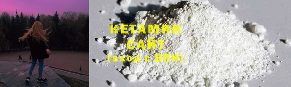 mdpv Магас