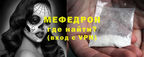 apvp Магадан