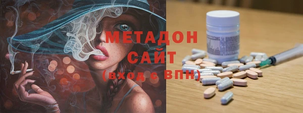 mdpv Магас