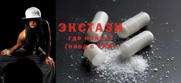прущие грибы Майский