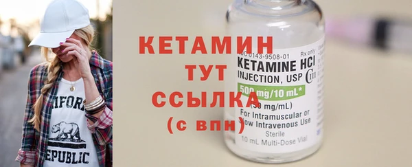 прущие грибы Майский