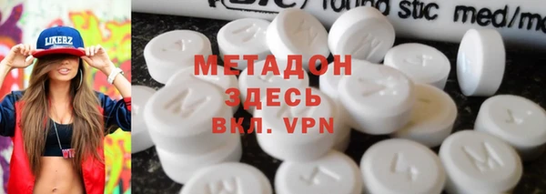 прущие грибы Майский