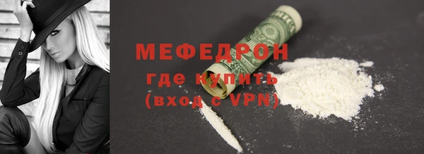 apvp Магадан