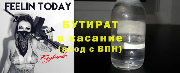 mdpv Магас