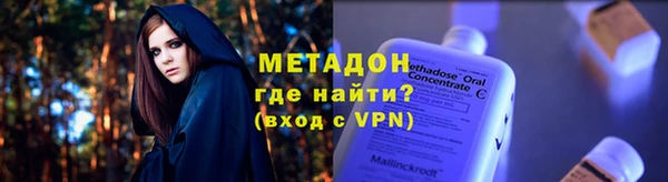apvp Магадан