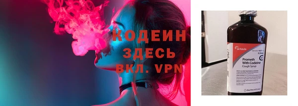 соль ск Липки