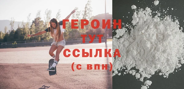 прущие грибы Майский