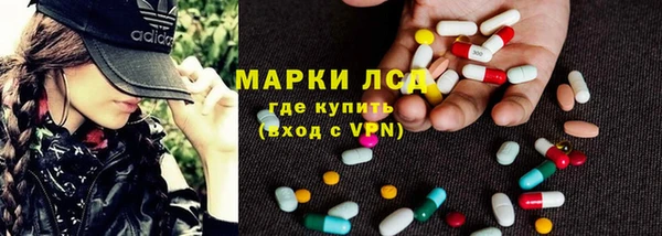mdpv Магас