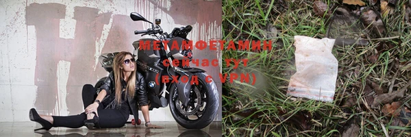 mdpv Магас