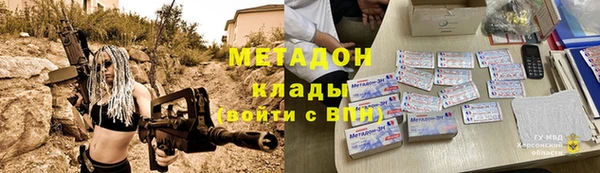 mdpv Магас