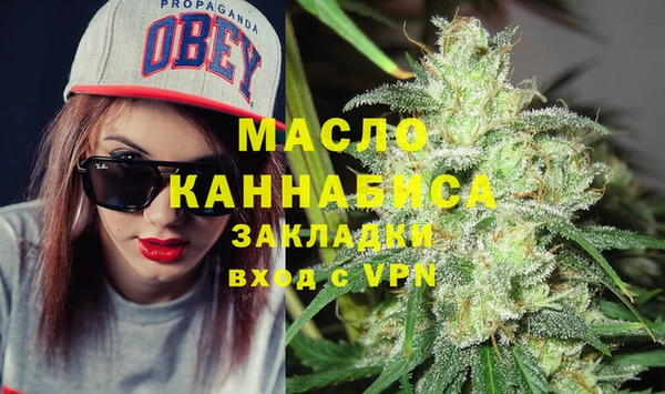 apvp Магадан