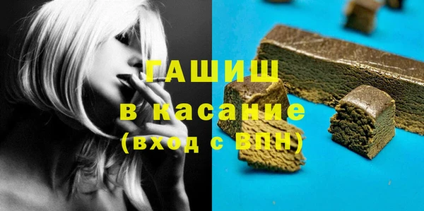 mdpv Магас