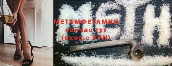 apvp Магадан