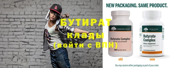 mdpv Магас