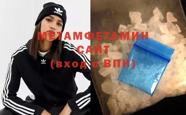 apvp Магадан
