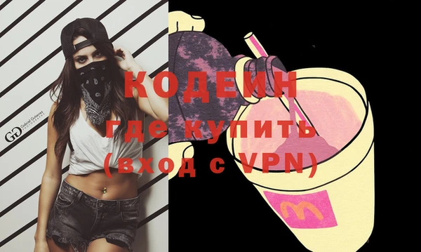 apvp Магадан