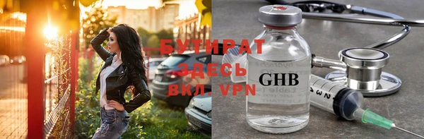 mdpv Магас