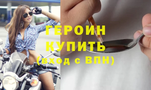 mdpv Магас