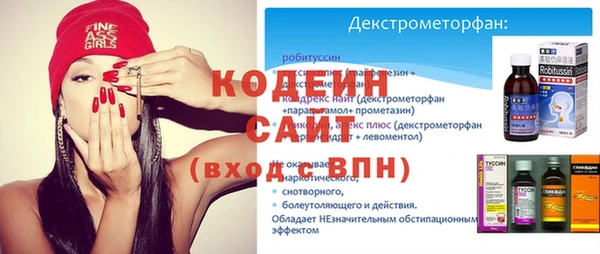 mdpv Магас