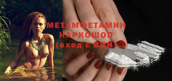 mdpv Магас