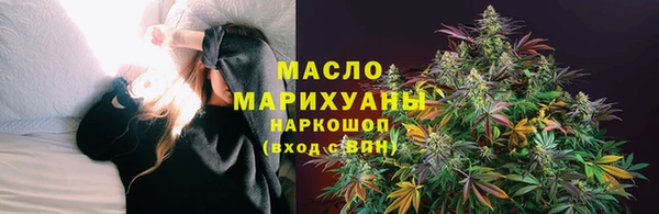 прущие грибы Майский