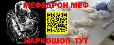 Альфа ПВП Жуковский