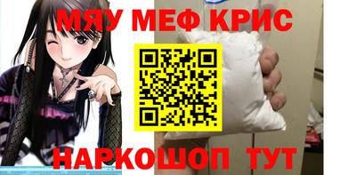 Альфа ПВП Жуковский
