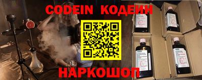 Альфа ПВП Жуковский