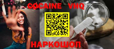 таблы Заволжье