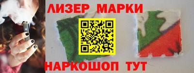 Альфа ПВП Жуковский