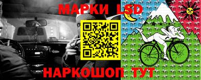 мефедрон Заводоуковск