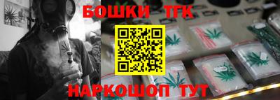 Альфа ПВП Жуковский