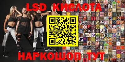 мефедрон Заводоуковск