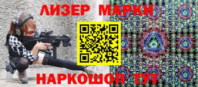 мефедрон Заводоуковск