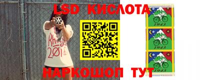 мефедрон Заводоуковск