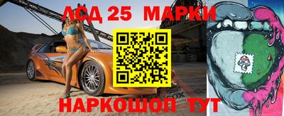Альфа ПВП Жуковский