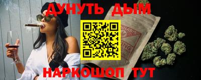 Альфа ПВП Жуковский