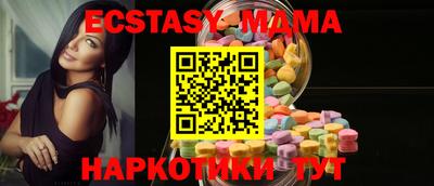 Альфа ПВП Жуковский