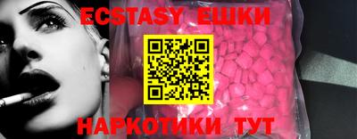 Альфа ПВП Жуковский