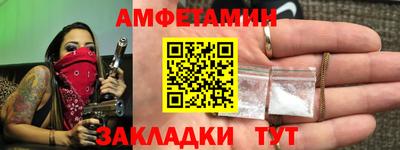 Альфа ПВП Жуковский
